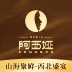闫老板